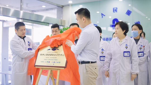 微信图片_20251226103848.png 微信图片_20251226103848.png